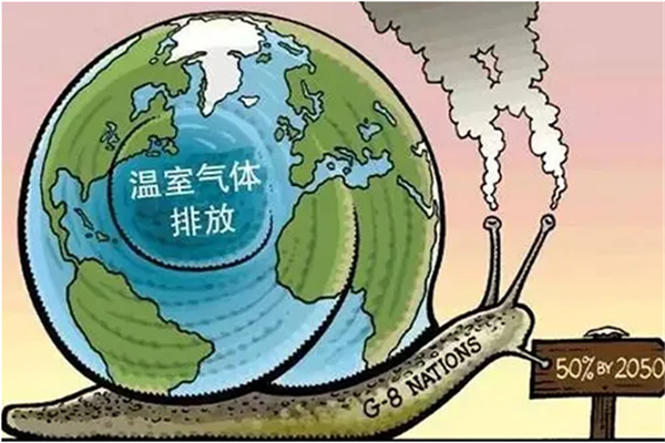綠色低碳我先行！贏潤集團碳排放檢測儀器助力無組織碳排放監(jiān)測！