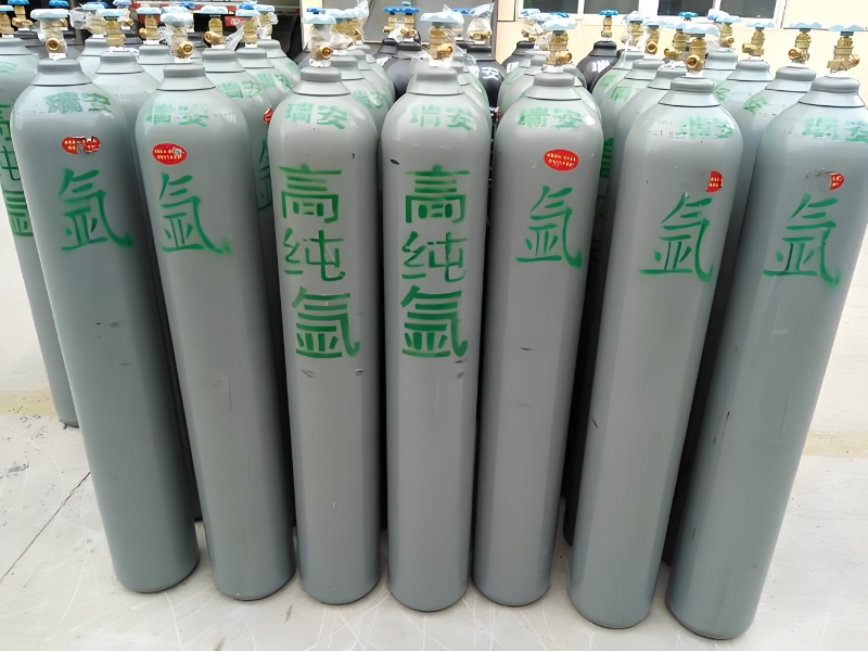 純氬、高純氬